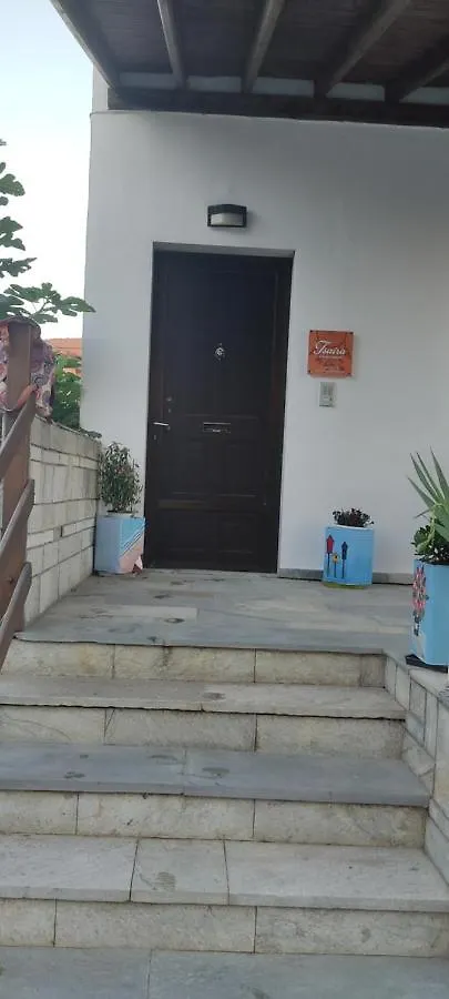 Apartment Tsaira أمولياني